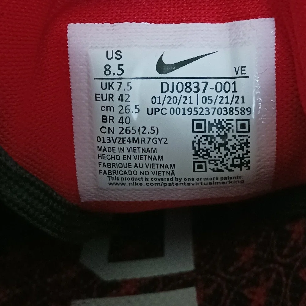 Nike Air Zoom Pegasus 38 Ohio State Red Black Men's Walking Running Shoes Sz 8.5